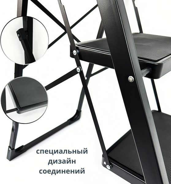 Лестница-стремянка Sarayli Cтальная 011354