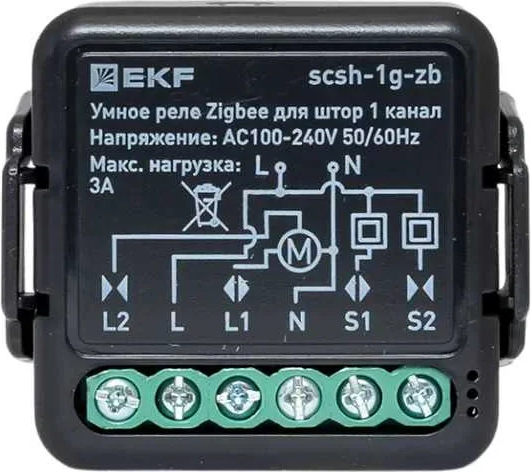 Умное реле EKF Connect Select Zigbee scsh-1g-zb - фото