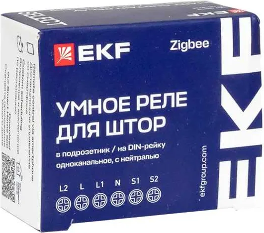 Умное реле EKF Connect Select Zigbee scsh-1g-zb