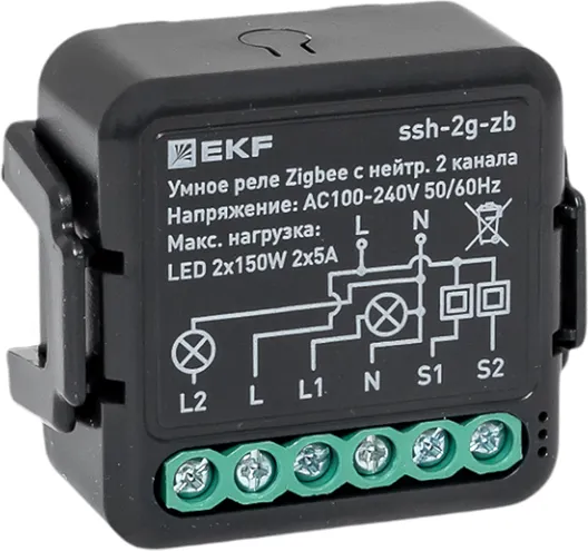 Умное реле EKF Connect Select Zigbee ssh-2g-zb
