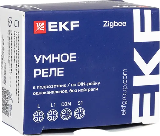 Умное реле EKF Connect Select Zigbee ssh-1g-zb-nn