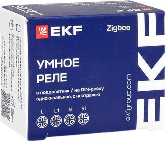 Умное реле EKF Connect Select Zigbee Pro ssh-1g-zb-pro