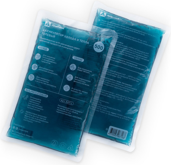 Аккумулятор холода Арктика АХТ-500 / AXT-L