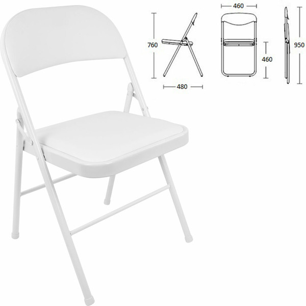 Стул складной Brabix CF-003 / 532888