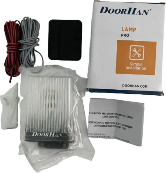 Лампа сигнальная для ворот DoorHan LAMP-PRO