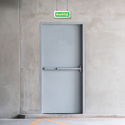 Светильник аварийный JAZZway 5062269