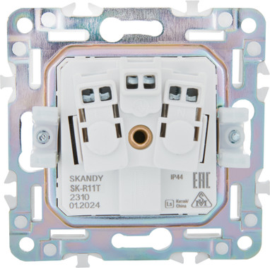 Розетка IEK Skandy SK-R16-16-44-K48