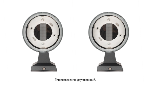 Бра уличное JAZZway PWL 20590 GX53-2 GR 230В / 5065130