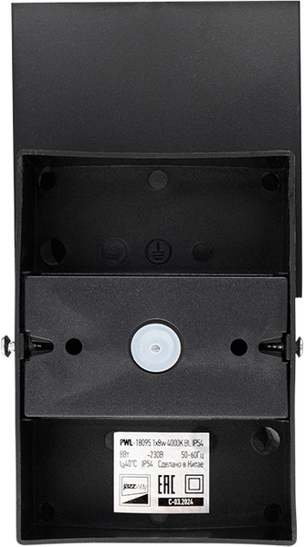 Бра уличное JAZZway PWL-18095 1x8Вт 4000К BL / 5053175