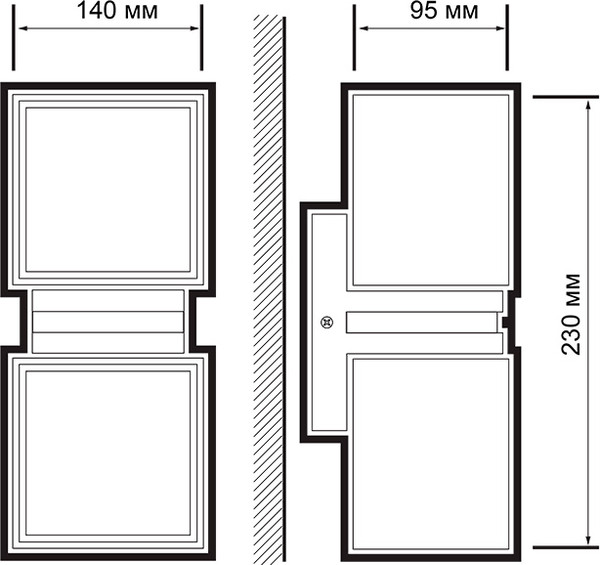 Бра уличное JAZZway PWL-23095 2x8Вт 4000К BL / 5053151