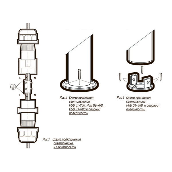 Светильник уличный JAZZway PGB 04-800 E27 230В BL / 5040779