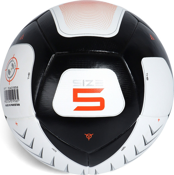 Футбольный мяч Minsa FB500 THB / 10401956