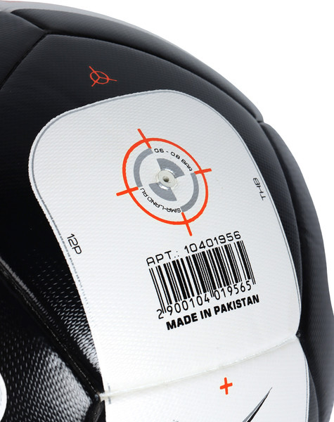 Футбольный мяч Minsa FB500 THB / 10401956