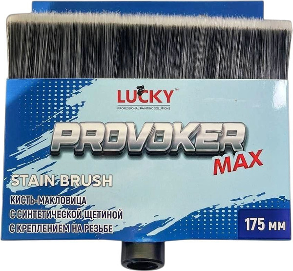 Кисть малярная Lucky Tape Макловица 833317