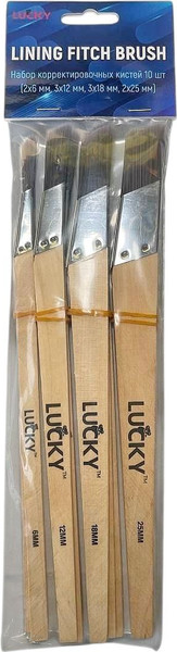 Набор кистей малярных Lucky Tape 823301 - фото