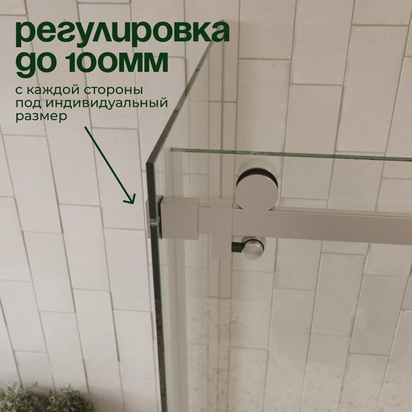 Душевой уголок Benetto BEN_501_SL_C 195x120x80 