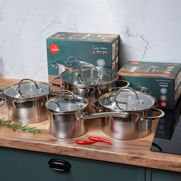 Кастрюля HomeQueen Тандем / 77268