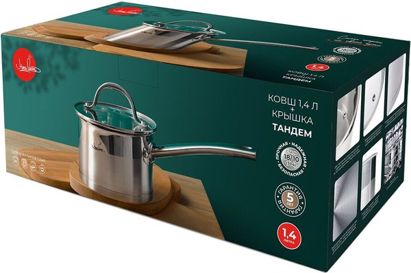 Ковш HomeQueen Тандем / 77271