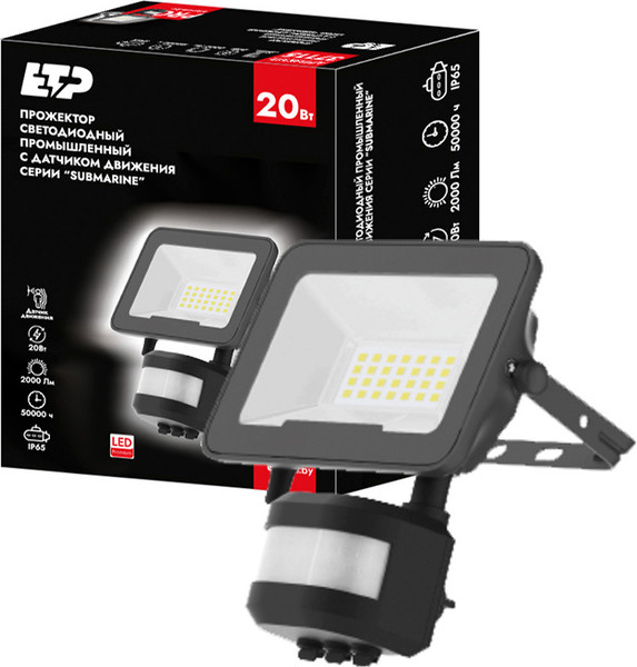 Прожектор ETP Submarine 50Вт 5000К / 36017