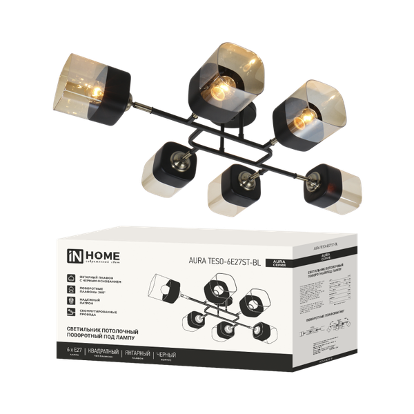 Люстра INhome Aura Teso-6E27ST-BL / 4690612063560