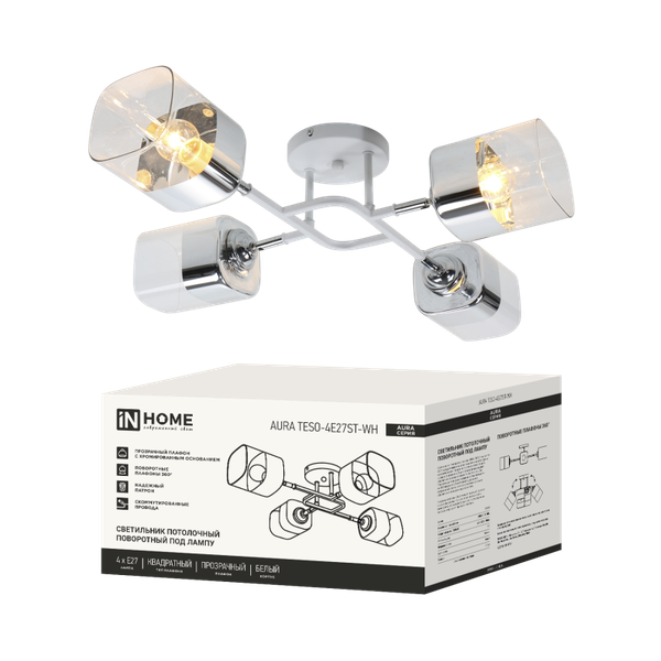 Люстра INhome Aura Teso-4E27ST-WH / 4690612063577