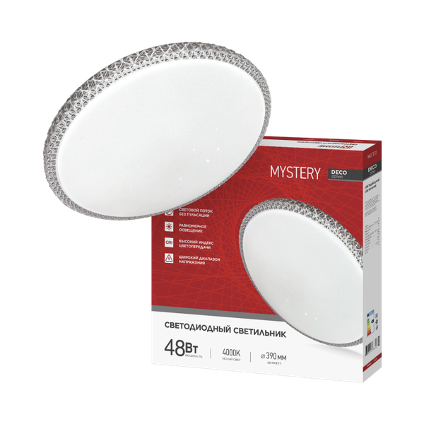 Потолочный светильник INhome Deco Mystery 4690612063447