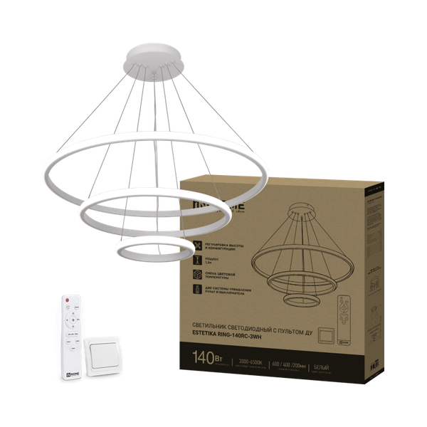Люстра INhome Estetika Ring-140RC-3WH / 4690612062464