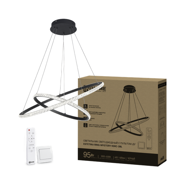 Потолочный светильник INhome Estetika Ring-Mystery-95RC-2BL / 4690612062525