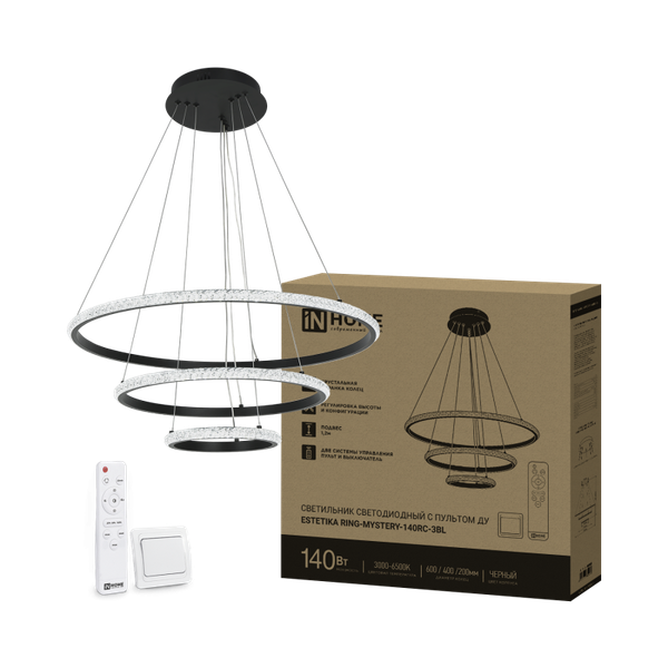 Люстра INhome Estetika Ring-Mystery-140RC-3BL / 4690612062518