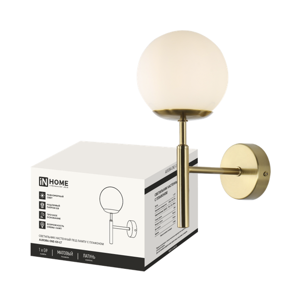 Бра INhome Aurora One-G9-LT 1хG9 / 4690612063706