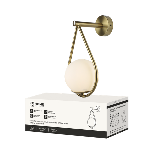 Бра INhome Aurora Drop-G9-LT 1хG9 / 4690612063720