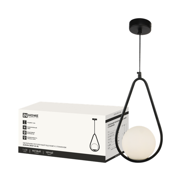 Потолочный светильник INhome Aurora Drop-G9-BL 1хG9 / 4690612063690