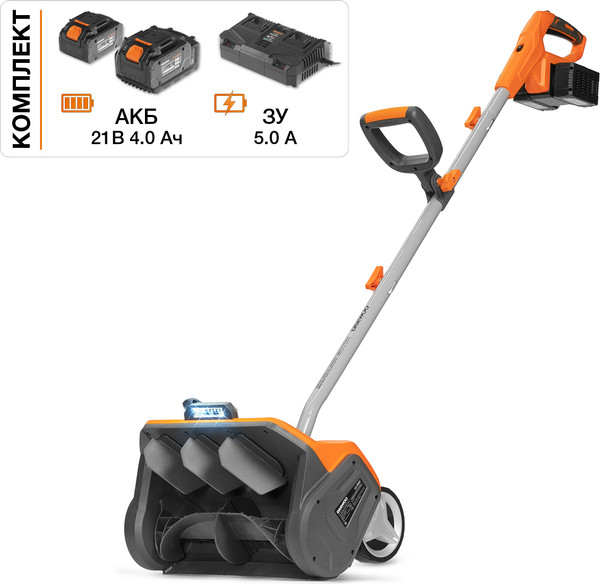 Снегоуборщик аккумуляторный Daewoo Power DAST 4242Li SET