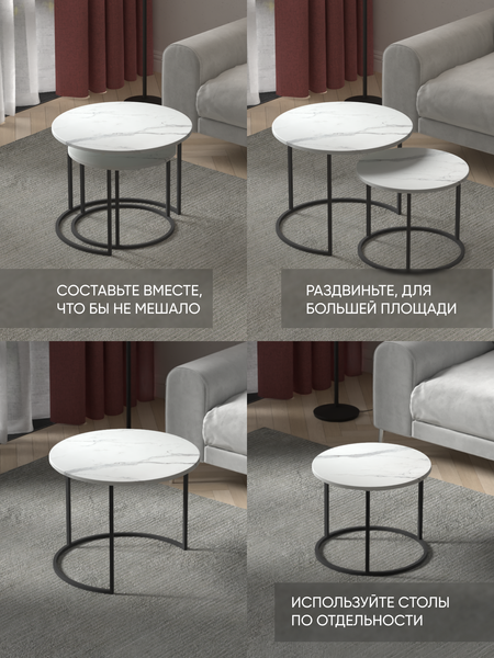 Комплект журнальных столиков Кортекс-мебель Кайзер-01