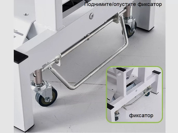 Массажный стол Richter В-830А