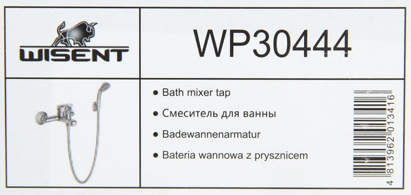 Смеситель Wisent WP30444