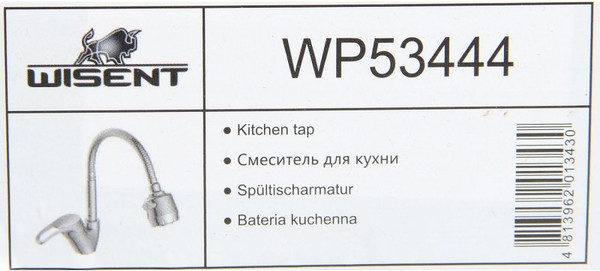 Смеситель Wisent WP53444