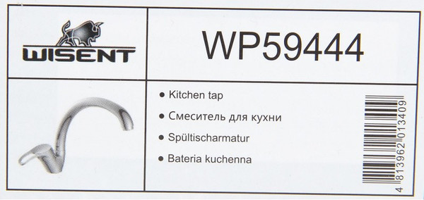 Смеситель Wisent WP59444