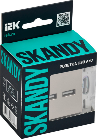 Розетка IEK Skandy SK-U22-D31-K37