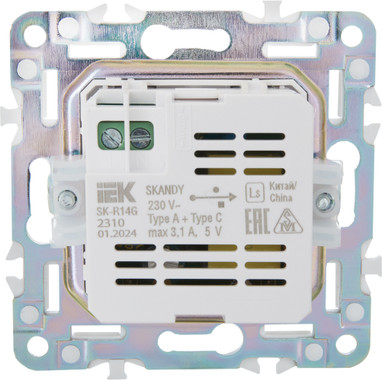 Розетка IEK Skandy SK-U22-D31-K53