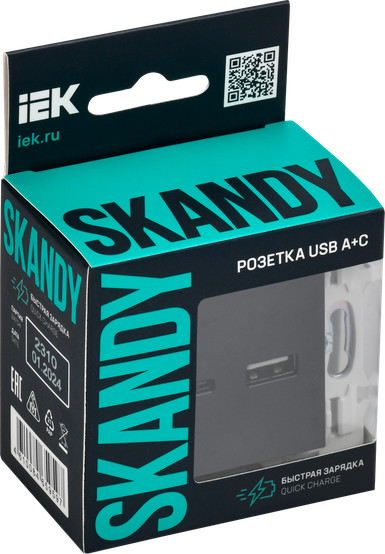 Розетка IEK Skandy SK-U22-018-K02