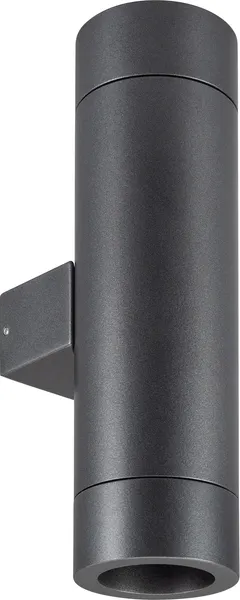 Бра уличное Arlight LGD-RAY-WALL-TWIN-R65-2x12W Warm3000 GR / 044231 - фото