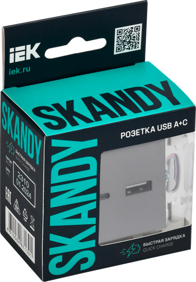 Розетка IEK Skandy SK-U22-018-K03