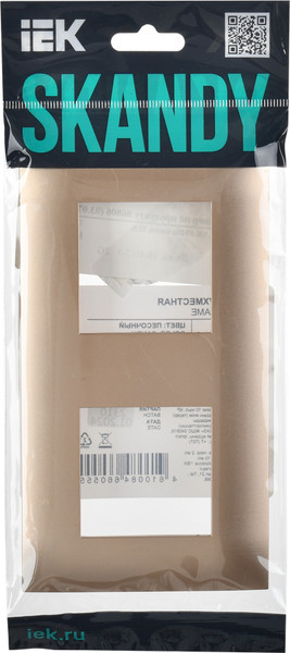 Рамка для выключателей и розеток IEK Skandy SK-M22-K98