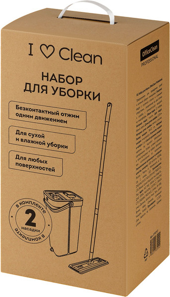 Набор для уборки OfficeClean Professional / 379737