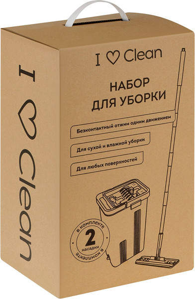 Набор для уборки OfficeClean Professional / 379736