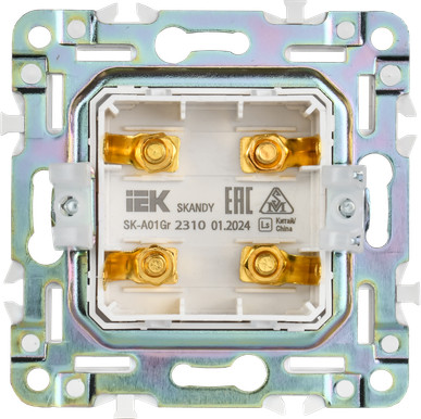 Розетка IEK Skandy SK-S40-K03