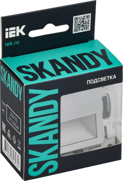 Встраиваемая подсветка IEK Skandy SK-FL20-K23