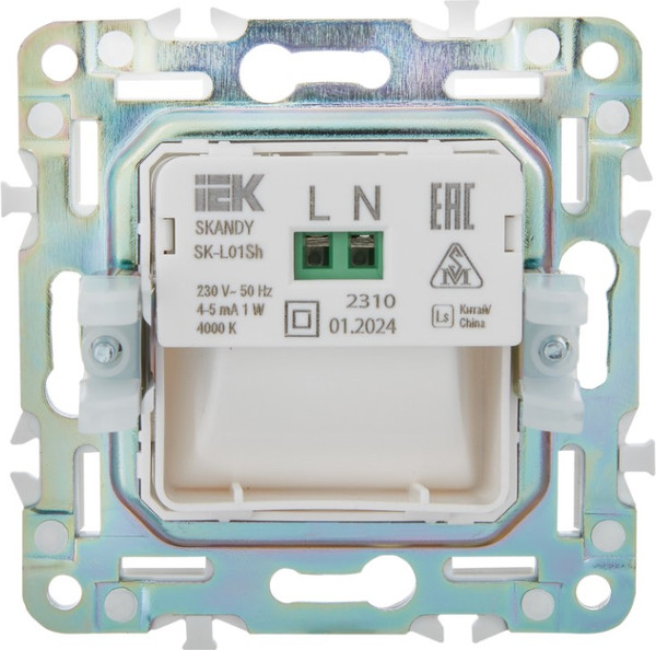 Встраиваемая подсветка IEK Skandy SK-FL20-K37