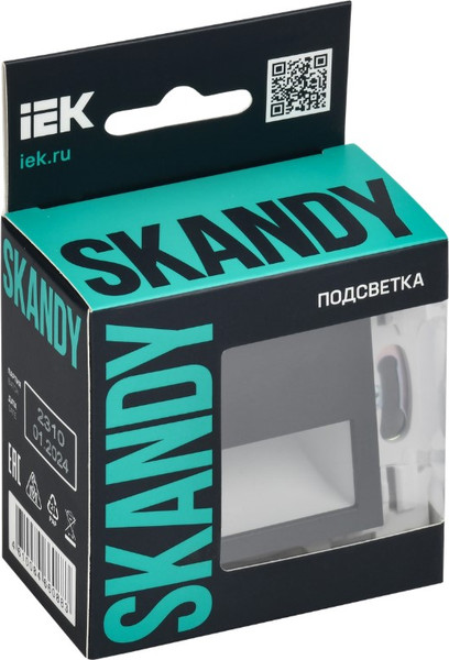 Встраиваемая подсветка IEK Skandy SK-FL20-K53
